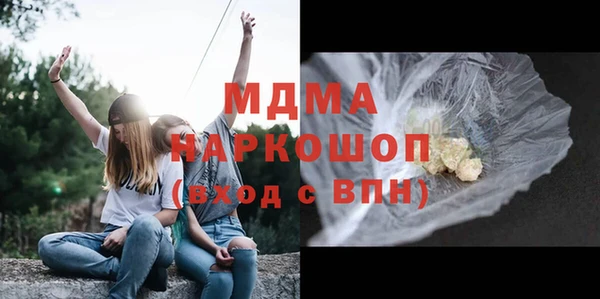 первитин Елизово
