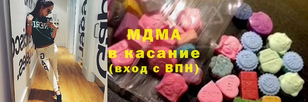 первитин Елизово
