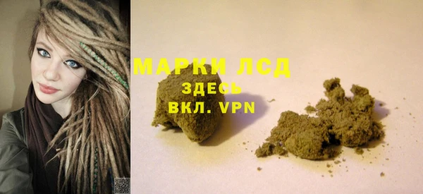 2c-b Елабуга