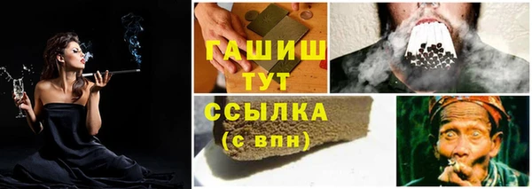 2c-b Елабуга