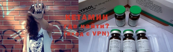 2c-b Елабуга