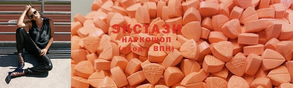 2c-b Елабуга