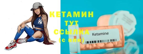 2c-b Елабуга