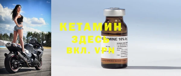 гашиш Ельня