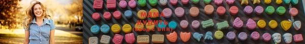 гашиш Ельня