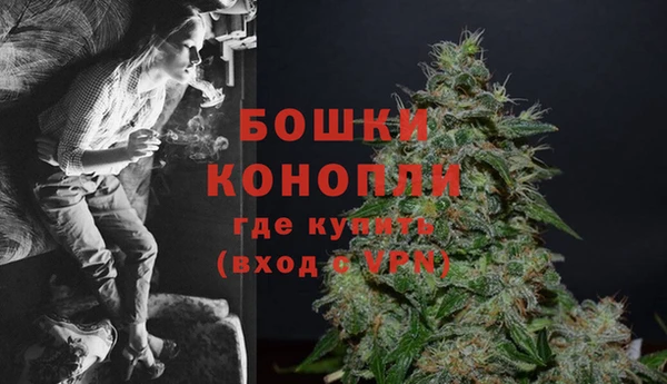 первитин Елизово