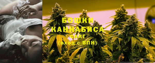 кокаин премиум Ленинск