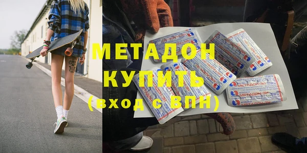 гашиш Ельня