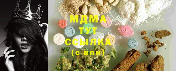 2c-b Елабуга