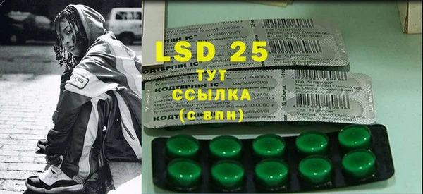 2c-b Елабуга