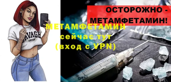 амф Дмитриев