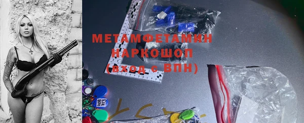 mix Заводоуковск