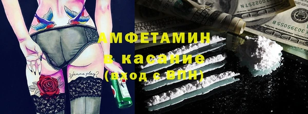 МДПВ Ленинск-Кузнецкий
