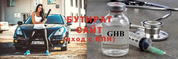 mix Дмитров