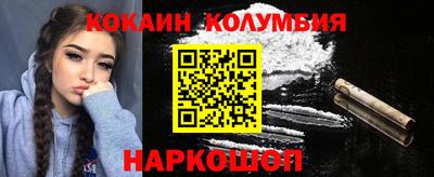 не бодяженный Краснокаменск