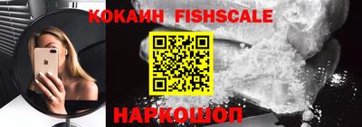 дурь Краснознаменск