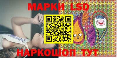 каннабис Краснодар