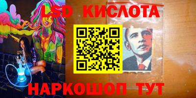 не бодяженный Краснокаменск