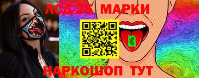 не бодяженный Краснокаменск