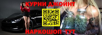 гашиш Ливны