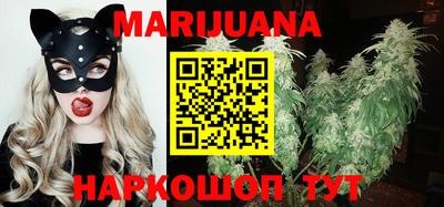 дурь Краснознаменск