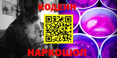 дурь Краснознаменск