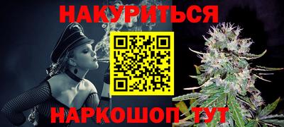 дурь Краснознаменск