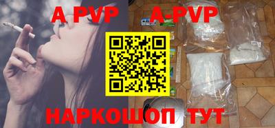 кокаин VHQ Ликино-Дулёво