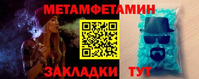 дурь Краснознаменск
