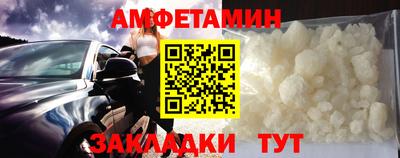 каннабис Краснодар