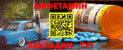 дурь Краснознаменск