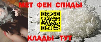 не бодяженный Краснокаменск