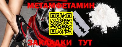 дурь Краснознаменск