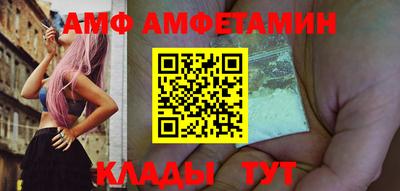 не бодяженный Краснокаменск