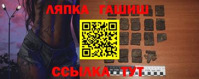 не бодяженный Краснокаменск