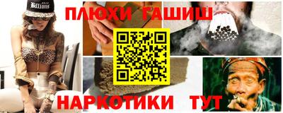 дурь Краснознаменск