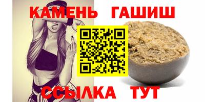не бодяженный Краснокаменск