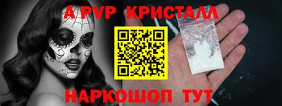 не бодяженный Краснокаменск