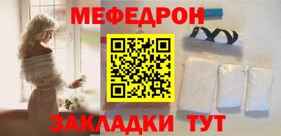 дурь Краснознаменск